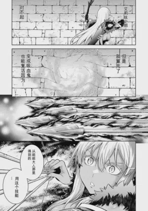 第163頁圖