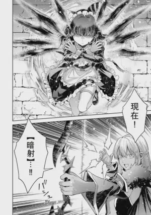 第164頁圖