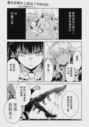 第173頁圖
