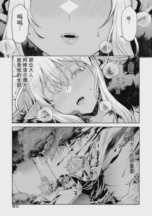 第175頁圖