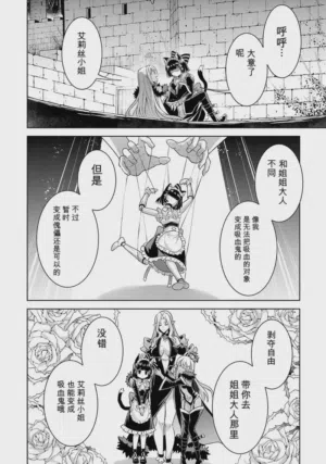 第178頁圖