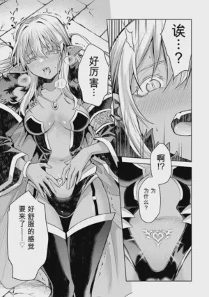 第179頁圖