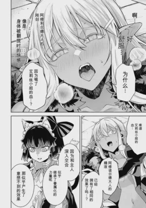 第182頁圖