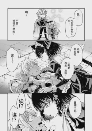 第184頁圖