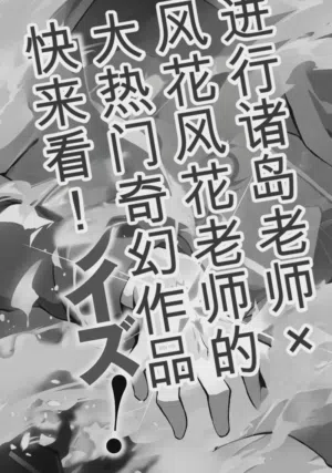 第190頁圖