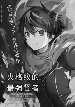 第191頁圖
