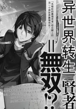 第192頁圖