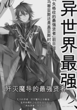 第194頁圖
