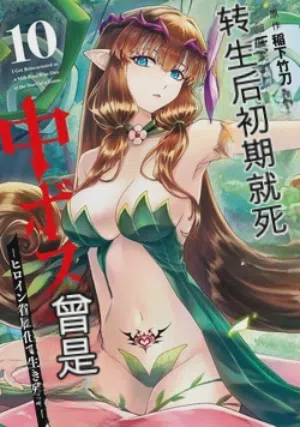 第202頁圖