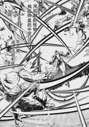 第29頁圖