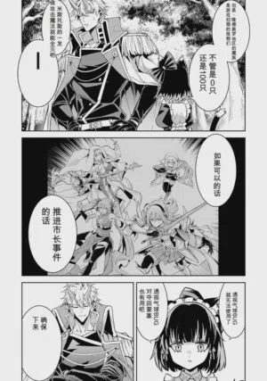 第31頁圖
