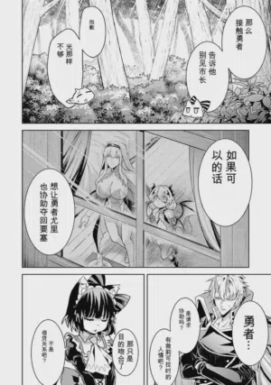第32頁圖