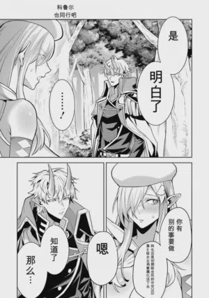 第35頁圖