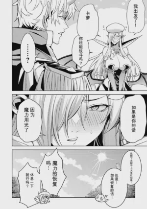 第36頁圖