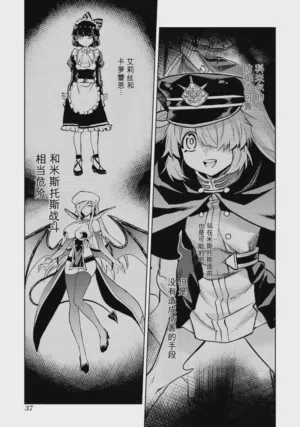第39頁圖