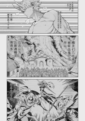 第41頁圖