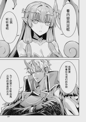 第51頁圖