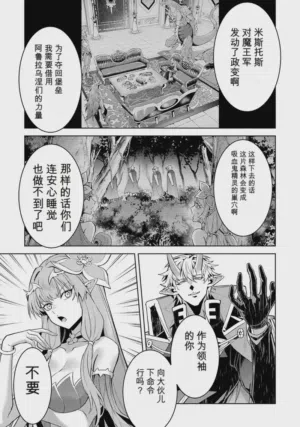 第53頁圖
