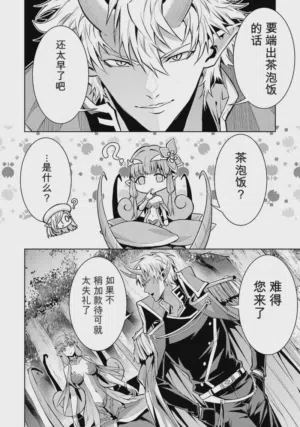 第58頁圖