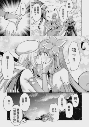 第59頁圖