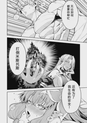 第62頁圖