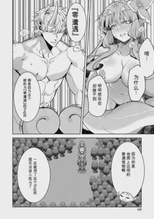 第70頁圖
