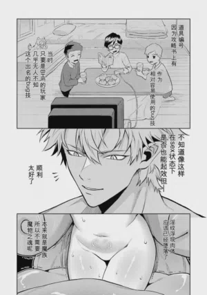 第72頁圖