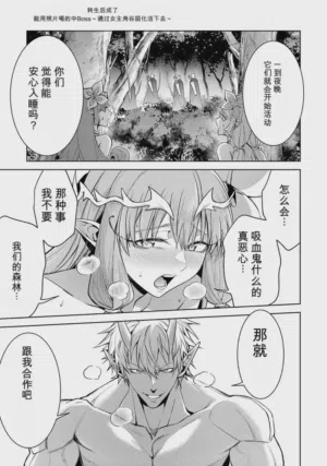 第75頁圖