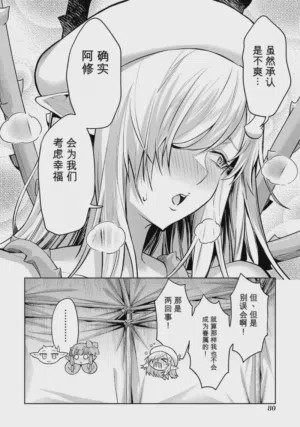 第82頁圖