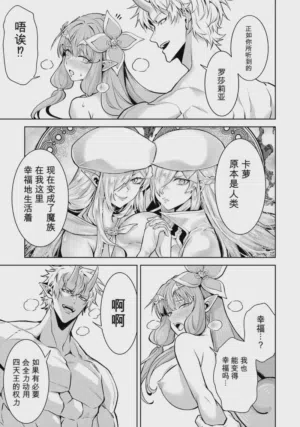第83頁圖