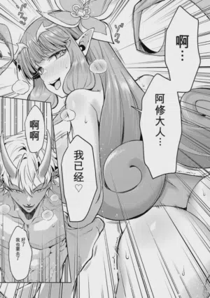 第85頁圖