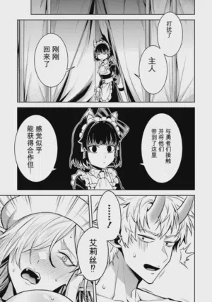 第89頁圖