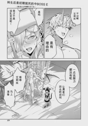 第91頁圖
