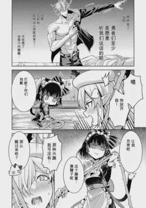 第92頁圖