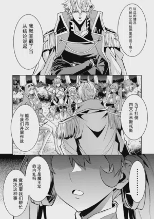 第96頁圖