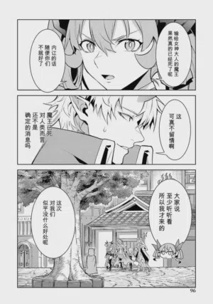第98頁圖