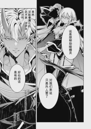 第99頁圖