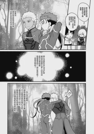 第29頁圖