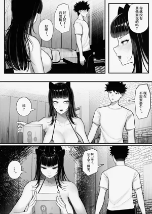 第13頁圖
