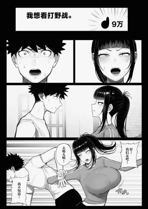 第29頁圖