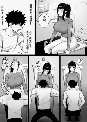 第32頁圖