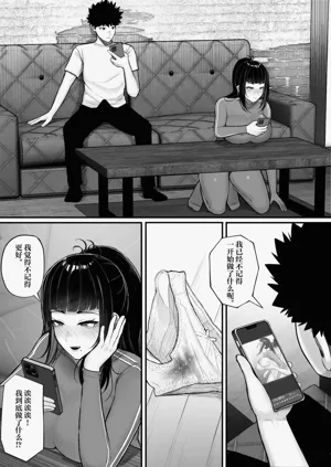 第45頁圖