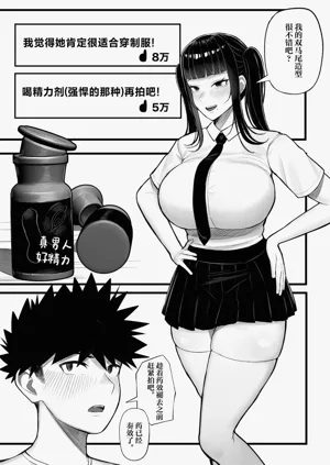 第46頁圖