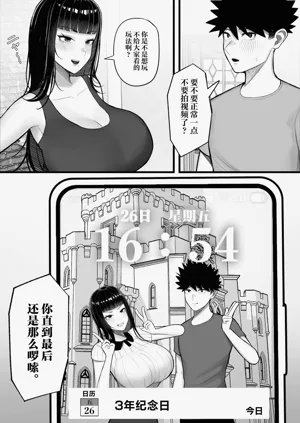 第56頁圖