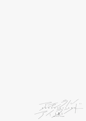第113页图