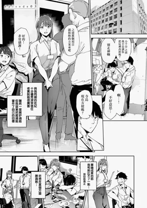 第114页图