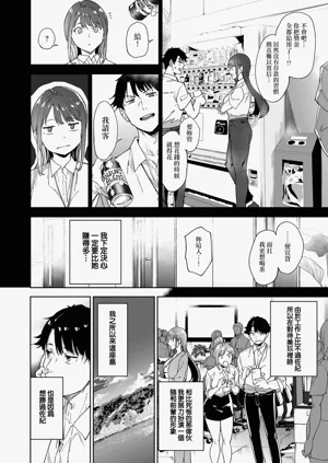 第115页图