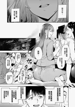 第116页图