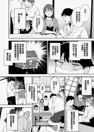 第117页图