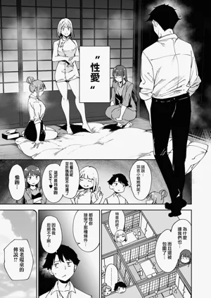 第118页图
